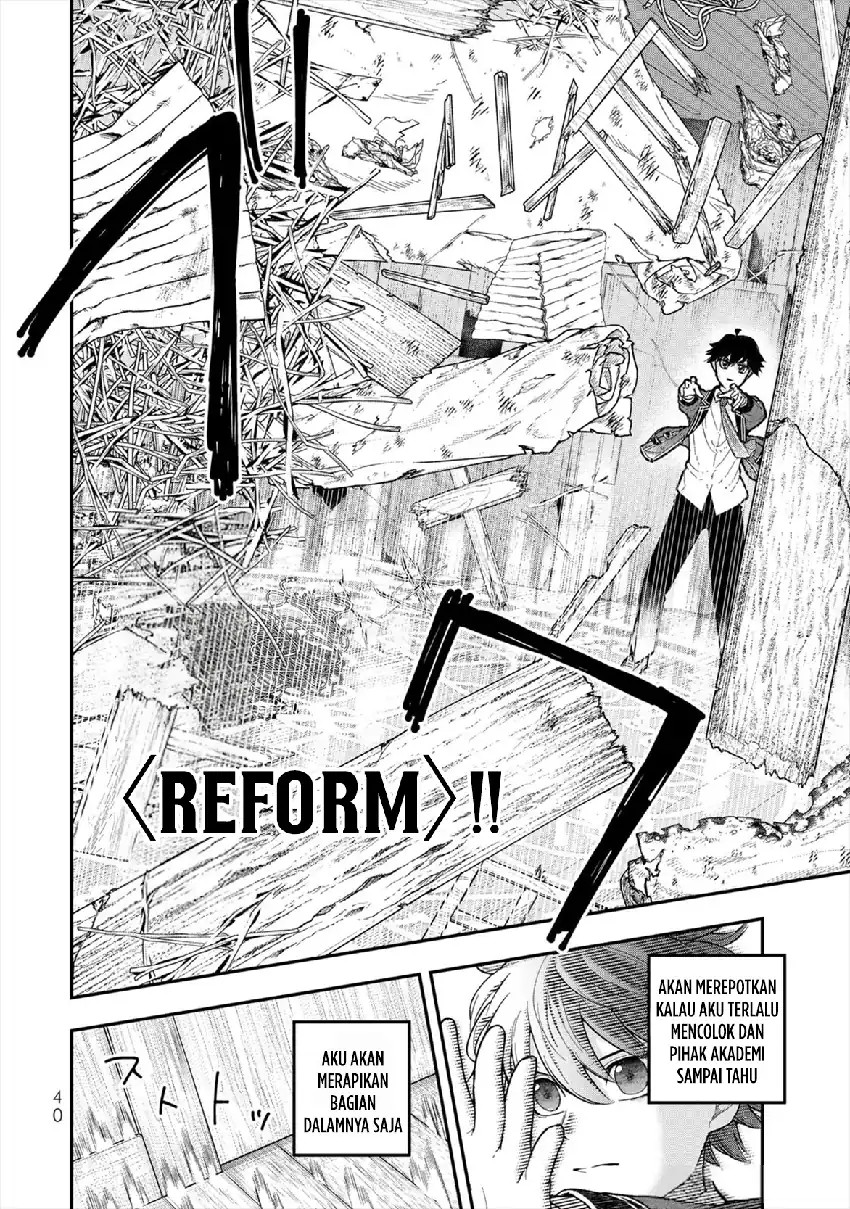 Baca Gomi Ika da to Tsuihou Sareta Shiyounin, Jitsu wa Zense Kenja desu ~Shijou Saikyou no Kenja, Sekai Saikouhou no Gakuen ni Kayou~ - Chapter 5 halaman 42