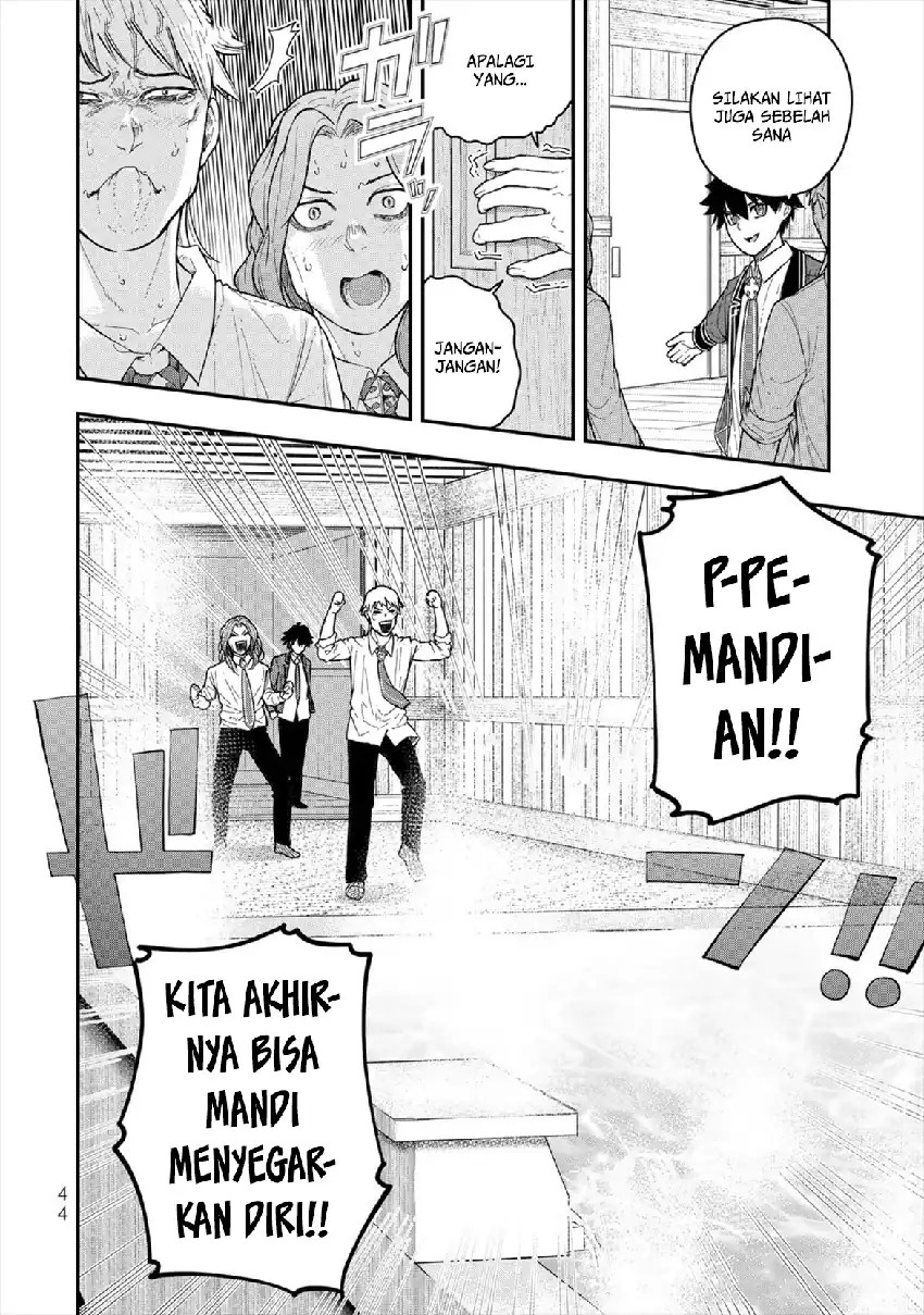 Baca Gomi Ika da to Tsuihou Sareta Shiyounin, Jitsu wa Zense Kenja desu ~Shijou Saikyou no Kenja, Sekai Saikouhou no Gakuen ni Kayou~ - Chapter 5 halaman 46