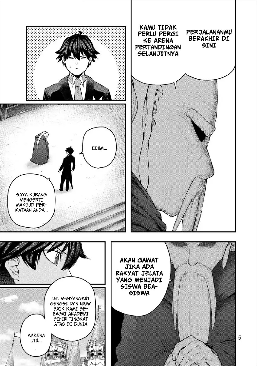 Baca Gomi Ika da to Tsuihou Sareta Shiyounin, Jitsu wa Zense Kenja desu ~Shijou Saikyou no Kenja, Sekai Saikouhou no Gakuen ni Kayou~ - Chapter 5 halaman 7