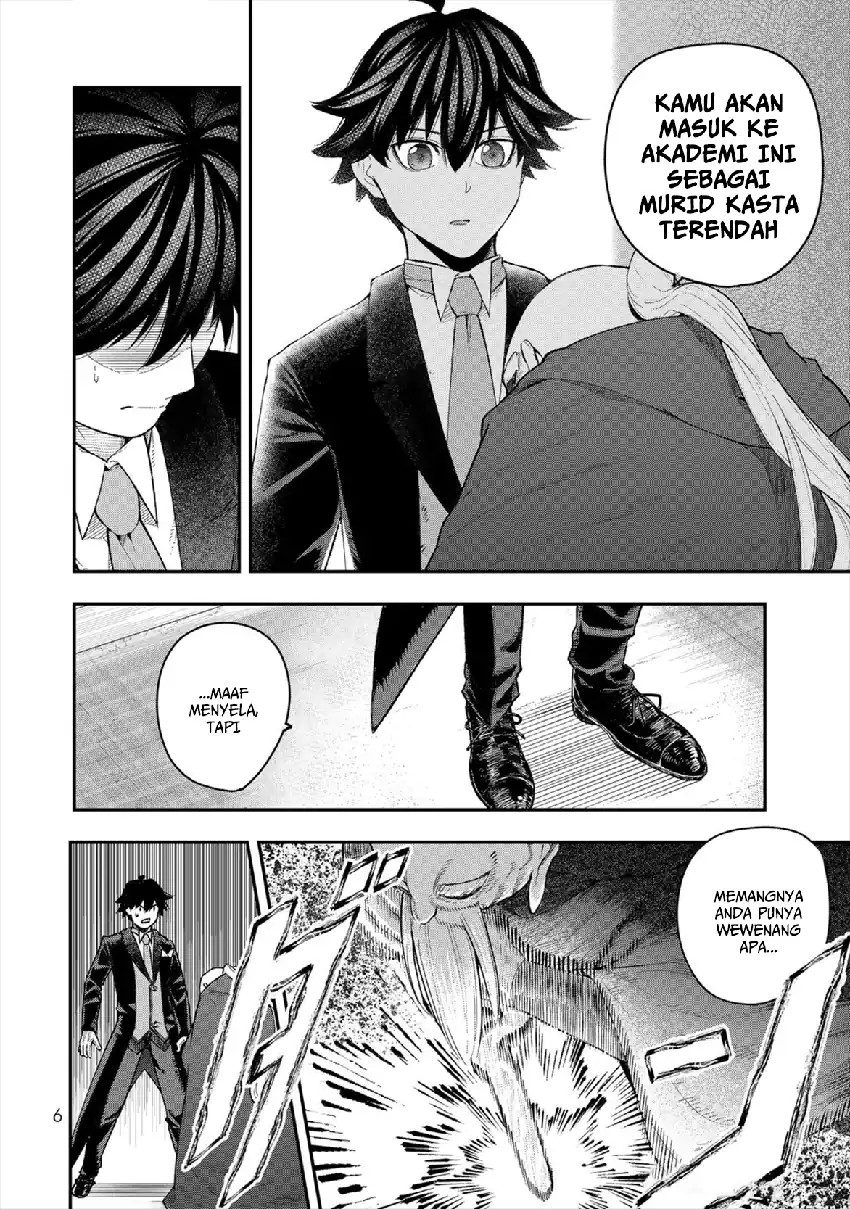 Baca Gomi Ika da to Tsuihou Sareta Shiyounin, Jitsu wa Zense Kenja desu ~Shijou Saikyou no Kenja, Sekai Saikouhou no Gakuen ni Kayou~ - Chapter 5 halaman 8