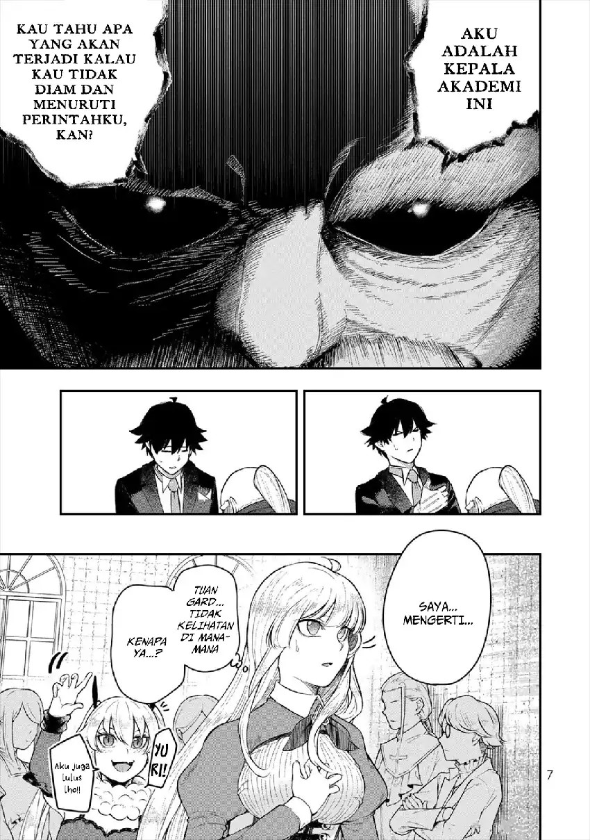 Baca Gomi Ika da to Tsuihou Sareta Shiyounin, Jitsu wa Zense Kenja desu ~Shijou Saikyou no Kenja, Sekai Saikouhou no Gakuen ni Kayou~ - Chapter 5 halaman 9