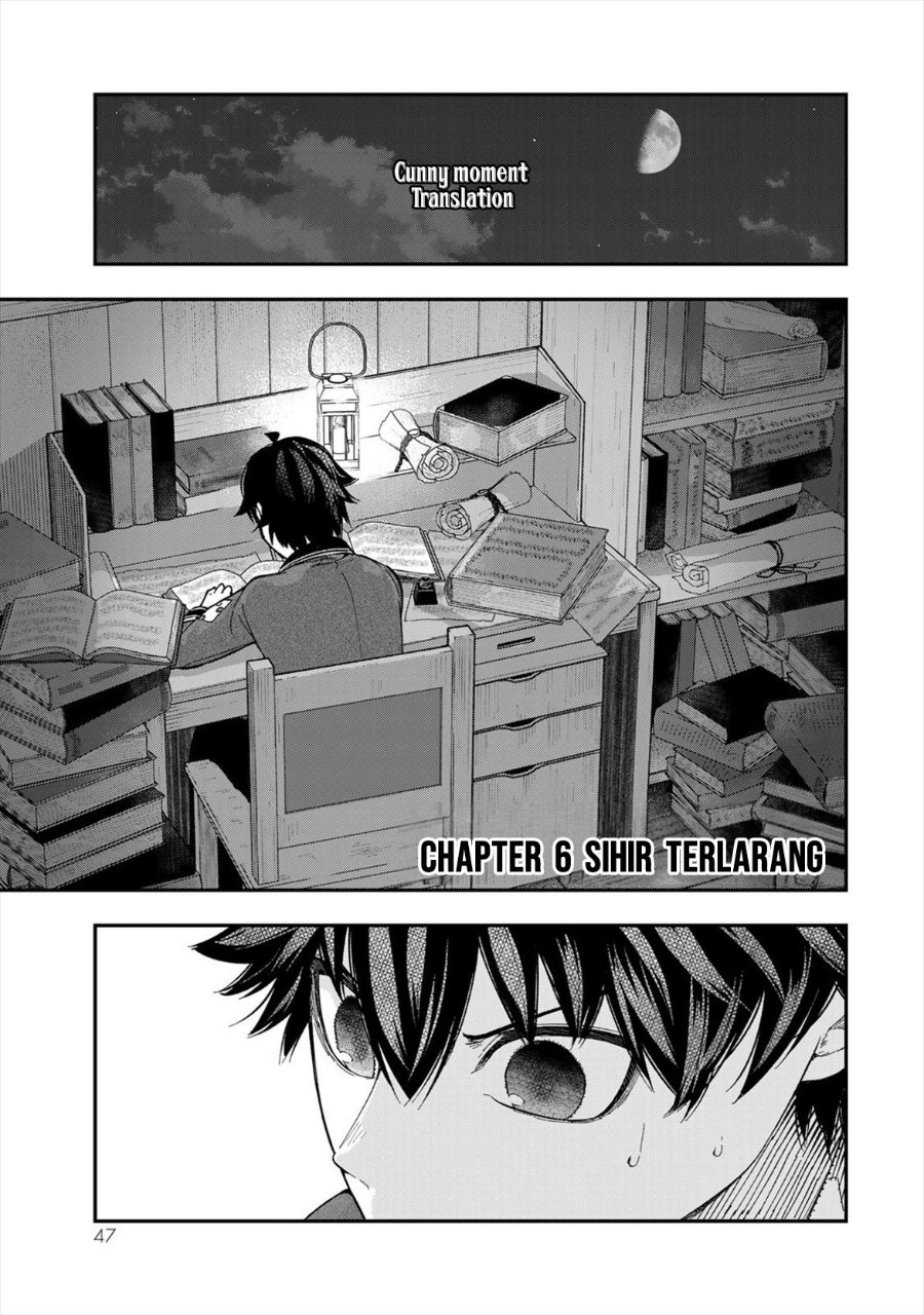 Baca Gomi Ika da to Tsuihou Sareta Shiyounin, Jitsu wa Zense Kenja desu ~Shijou Saikyou no Kenja, Sekai Saikouhou no Gakuen ni Kayou~ - Chapter 6 halaman 1