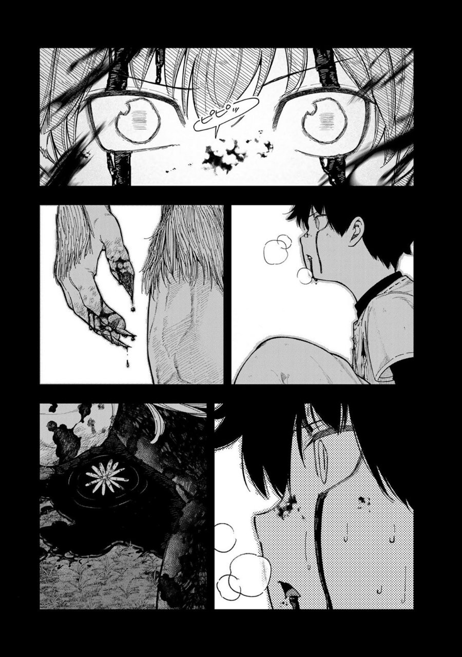 Baca Gomi Ika da to Tsuihou Sareta Shiyounin, Jitsu wa Zense Kenja desu ~Shijou Saikyou no Kenja, Sekai Saikouhou no Gakuen ni Kayou~ - Chapter 6 halaman 16