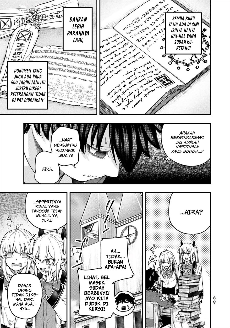Baca Gomi Ika da to Tsuihou Sareta Shiyounin, Jitsu wa Zense Kenja desu ~Shijou Saikyou no Kenja, Sekai Saikouhou no Gakuen ni Kayou~ - Chapter 6 halaman 23