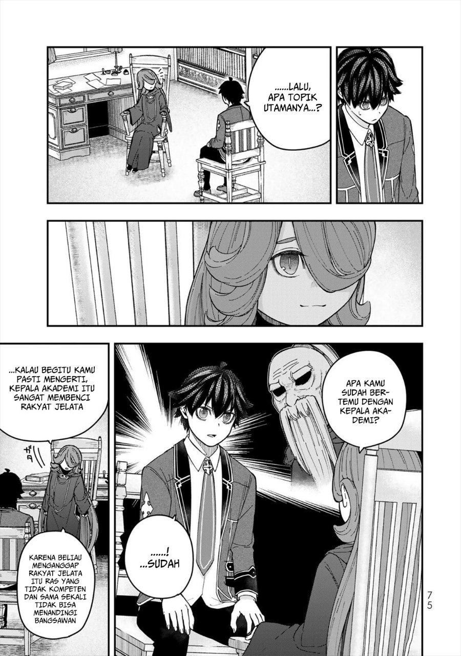 Baca Gomi Ika da to Tsuihou Sareta Shiyounin, Jitsu wa Zense Kenja desu ~Shijou Saikyou no Kenja, Sekai Saikouhou no Gakuen ni Kayou~ - Chapter 6 halaman 29