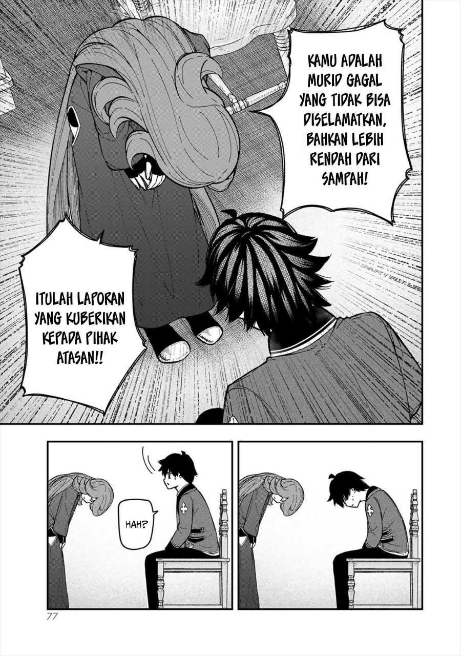 Baca Gomi Ika da to Tsuihou Sareta Shiyounin, Jitsu wa Zense Kenja desu ~Shijou Saikyou no Kenja, Sekai Saikouhou no Gakuen ni Kayou~ - Chapter 6 halaman 31