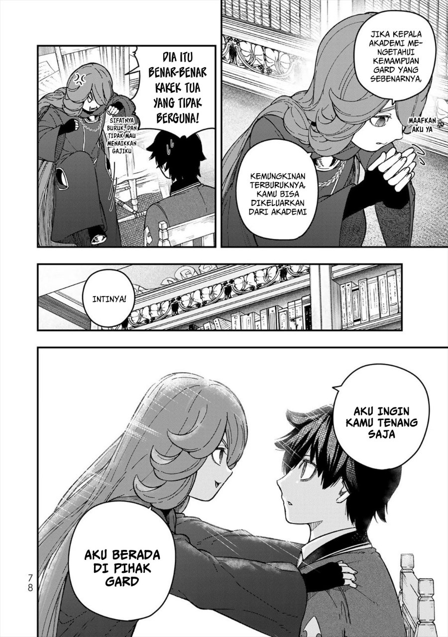 Baca Gomi Ika da to Tsuihou Sareta Shiyounin, Jitsu wa Zense Kenja desu ~Shijou Saikyou no Kenja, Sekai Saikouhou no Gakuen ni Kayou~ - Chapter 6 halaman 32