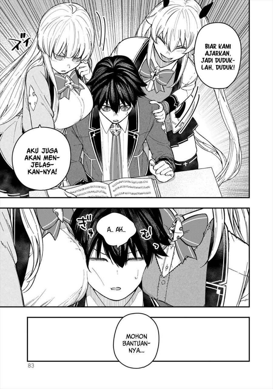 Baca Gomi Ika da to Tsuihou Sareta Shiyounin, Jitsu wa Zense Kenja desu ~Shijou Saikyou no Kenja, Sekai Saikouhou no Gakuen ni Kayou~ - Chapter 6 halaman 37