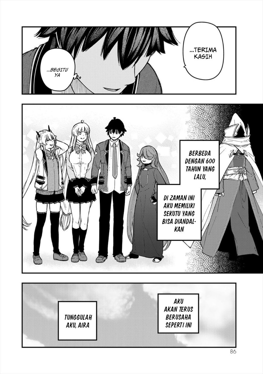 Baca Gomi Ika da to Tsuihou Sareta Shiyounin, Jitsu wa Zense Kenja desu ~Shijou Saikyou no Kenja, Sekai Saikouhou no Gakuen ni Kayou~ - Chapter 6 halaman 40