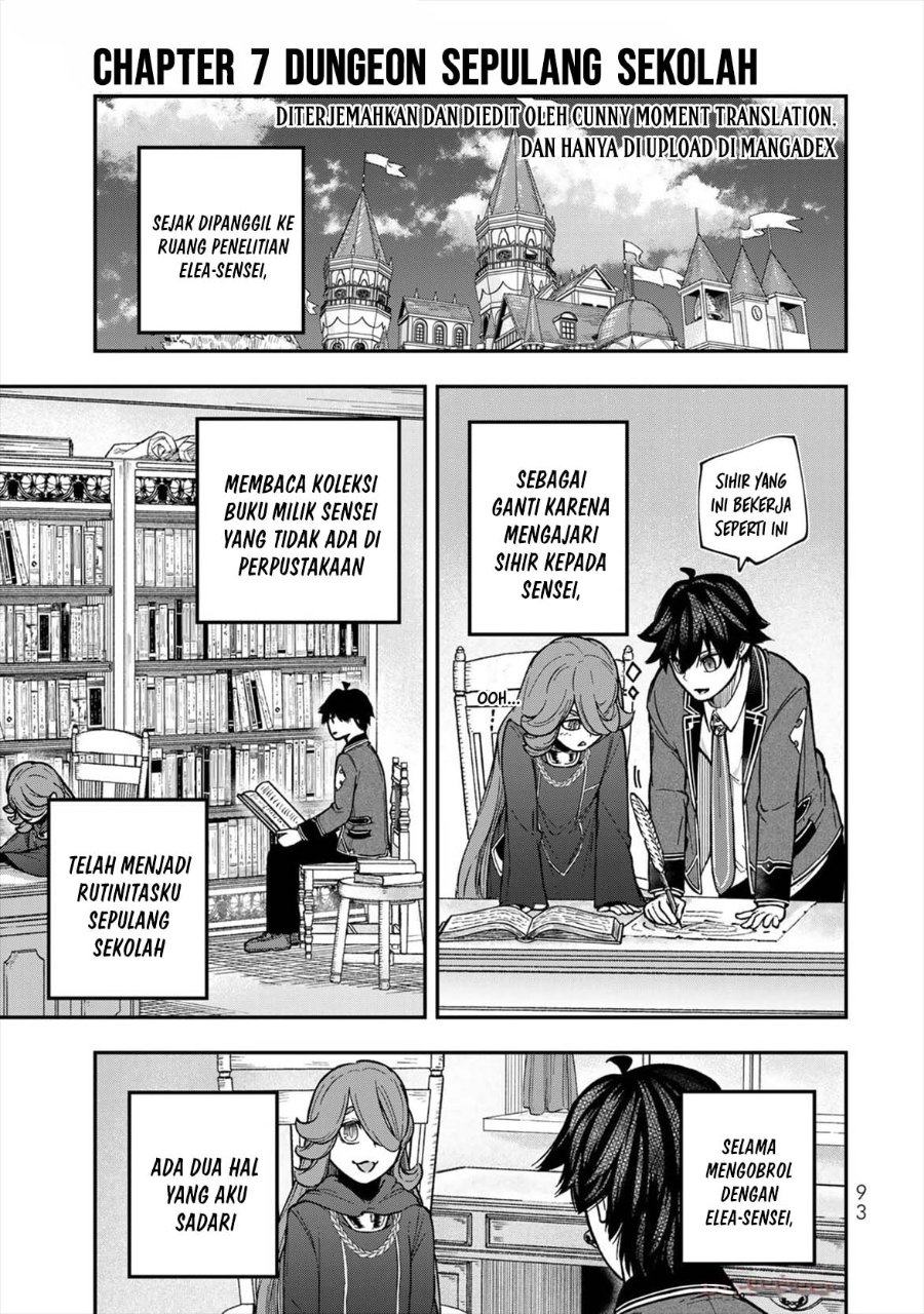 Baca Gomi Ika da to Tsuihou Sareta Shiyounin, Jitsu wa Zense Kenja desu ~Shijou Saikyou no Kenja, Sekai Saikouhou no Gakuen ni Kayou~ - Chapter 7 halaman 1