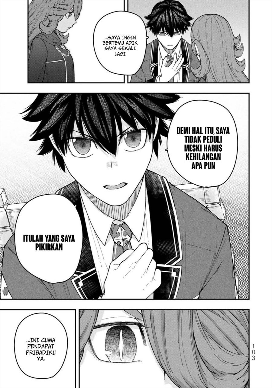 Baca Gomi Ika da to Tsuihou Sareta Shiyounin, Jitsu wa Zense Kenja desu ~Shijou Saikyou no Kenja, Sekai Saikouhou no Gakuen ni Kayou~ - Chapter 7 halaman 11