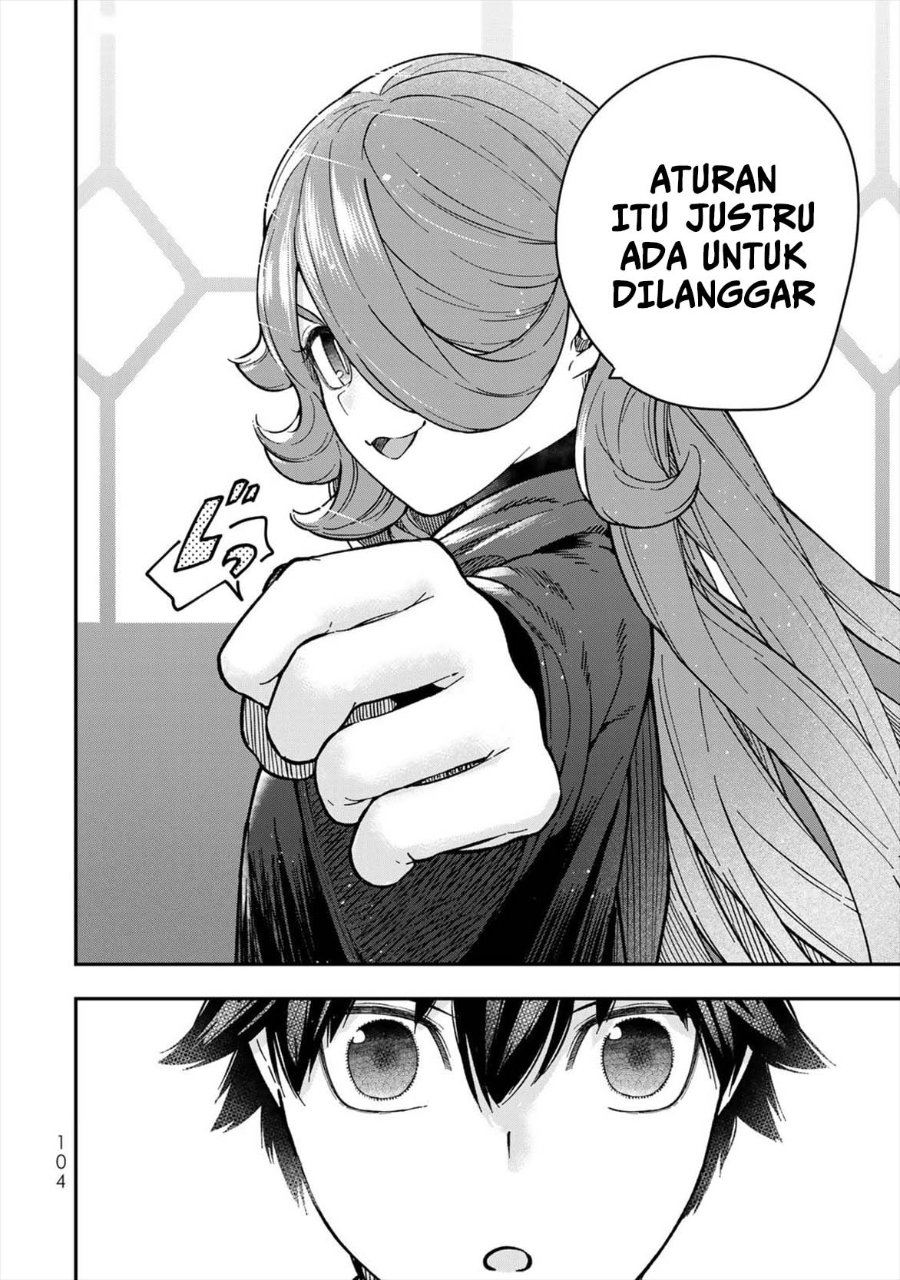 Baca Gomi Ika da to Tsuihou Sareta Shiyounin, Jitsu wa Zense Kenja desu ~Shijou Saikyou no Kenja, Sekai Saikouhou no Gakuen ni Kayou~ - Chapter 7 halaman 12