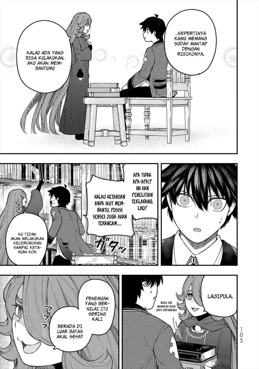 Baca Gomi Ika da to Tsuihou Sareta Shiyounin, Jitsu wa Zense Kenja desu ~Shijou Saikyou no Kenja, Sekai Saikouhou no Gakuen ni Kayou~ - Chapter 7 halaman 13