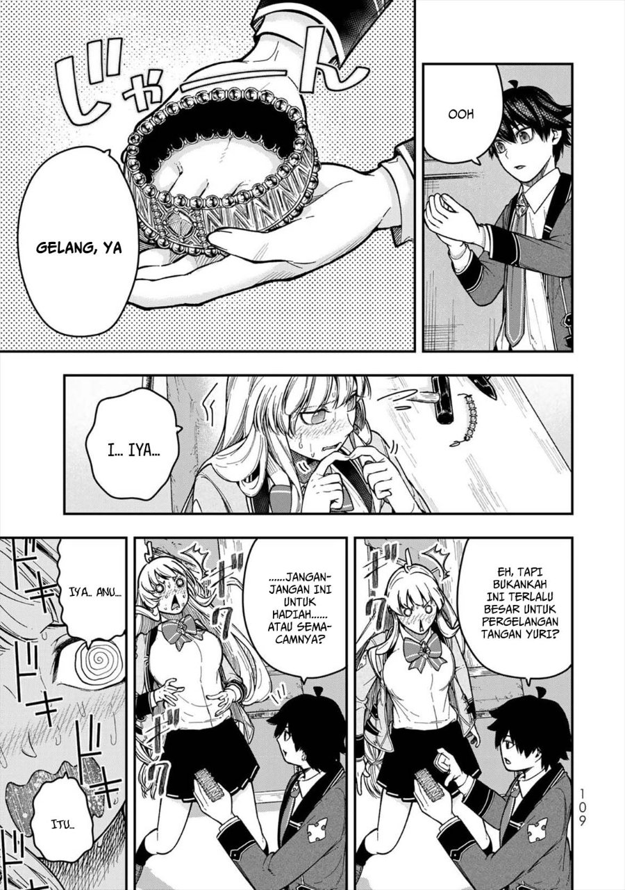 Baca Gomi Ika da to Tsuihou Sareta Shiyounin, Jitsu wa Zense Kenja desu ~Shijou Saikyou no Kenja, Sekai Saikouhou no Gakuen ni Kayou~ - Chapter 7 halaman 17