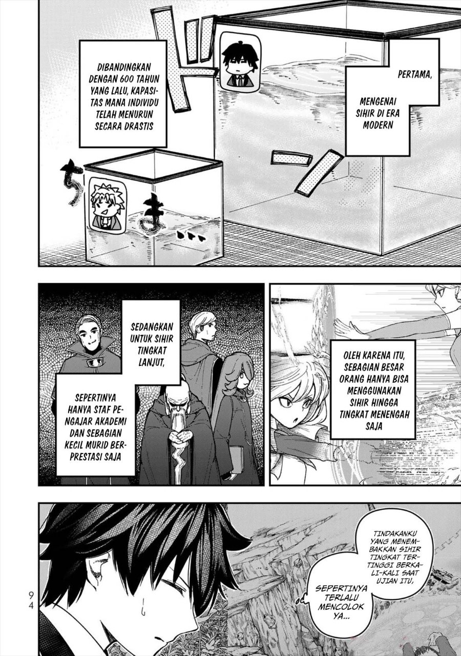 Baca Gomi Ika da to Tsuihou Sareta Shiyounin, Jitsu wa Zense Kenja desu ~Shijou Saikyou no Kenja, Sekai Saikouhou no Gakuen ni Kayou~ - Chapter 7 halaman 2