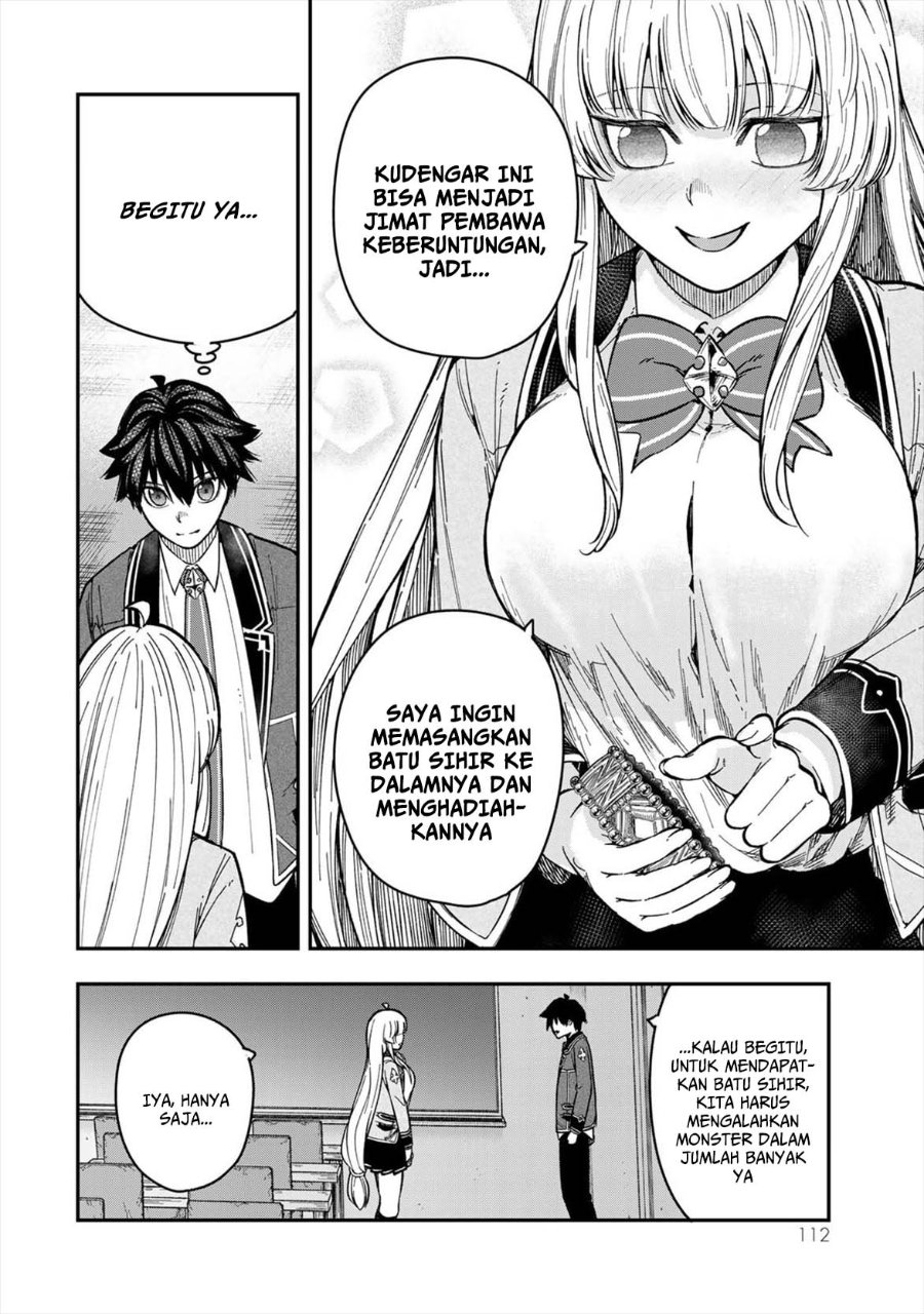 Baca Gomi Ika da to Tsuihou Sareta Shiyounin, Jitsu wa Zense Kenja desu ~Shijou Saikyou no Kenja, Sekai Saikouhou no Gakuen ni Kayou~ - Chapter 7 halaman 20