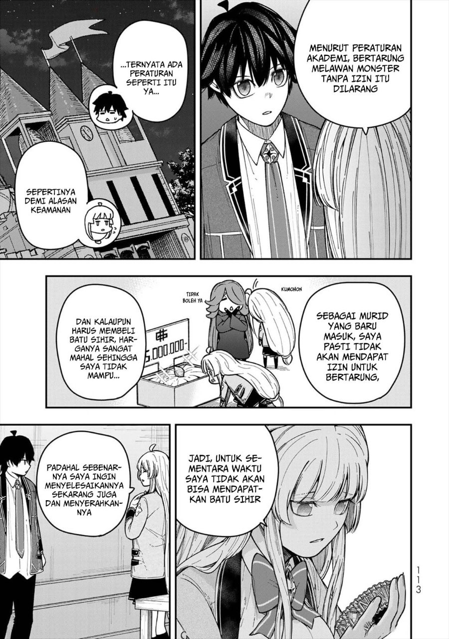 Baca Gomi Ika da to Tsuihou Sareta Shiyounin, Jitsu wa Zense Kenja desu ~Shijou Saikyou no Kenja, Sekai Saikouhou no Gakuen ni Kayou~ - Chapter 7 halaman 21