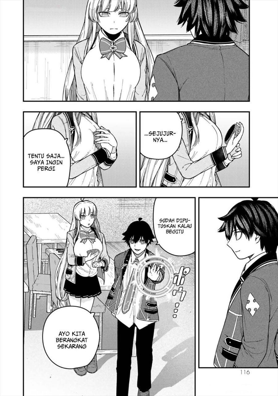 Baca Gomi Ika da to Tsuihou Sareta Shiyounin, Jitsu wa Zense Kenja desu ~Shijou Saikyou no Kenja, Sekai Saikouhou no Gakuen ni Kayou~ - Chapter 7 halaman 24