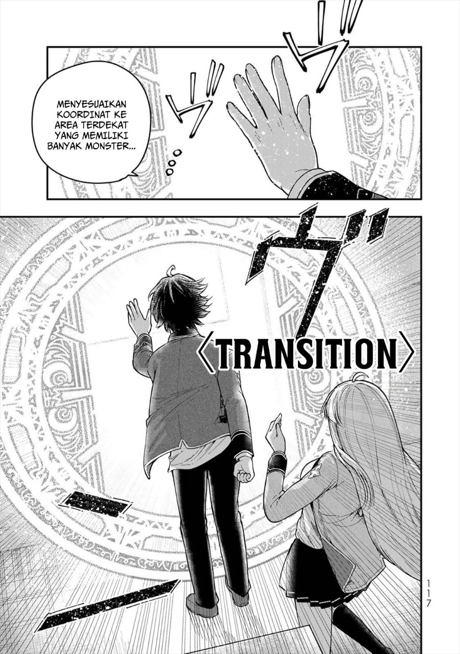 Baca Gomi Ika da to Tsuihou Sareta Shiyounin, Jitsu wa Zense Kenja desu ~Shijou Saikyou no Kenja, Sekai Saikouhou no Gakuen ni Kayou~ - Chapter 7 halaman 25