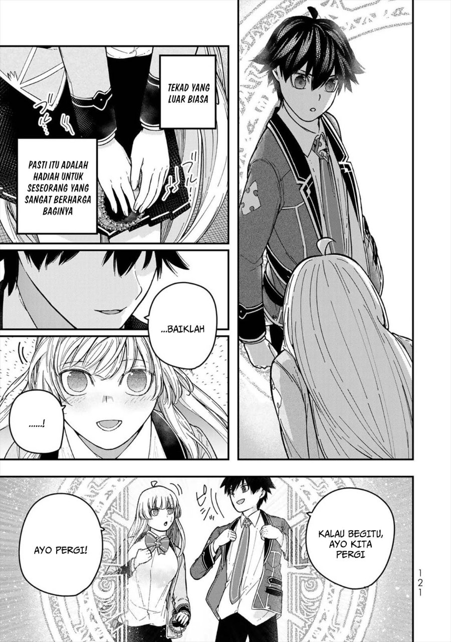 Baca Gomi Ika da to Tsuihou Sareta Shiyounin, Jitsu wa Zense Kenja desu ~Shijou Saikyou no Kenja, Sekai Saikouhou no Gakuen ni Kayou~ - Chapter 7 halaman 29