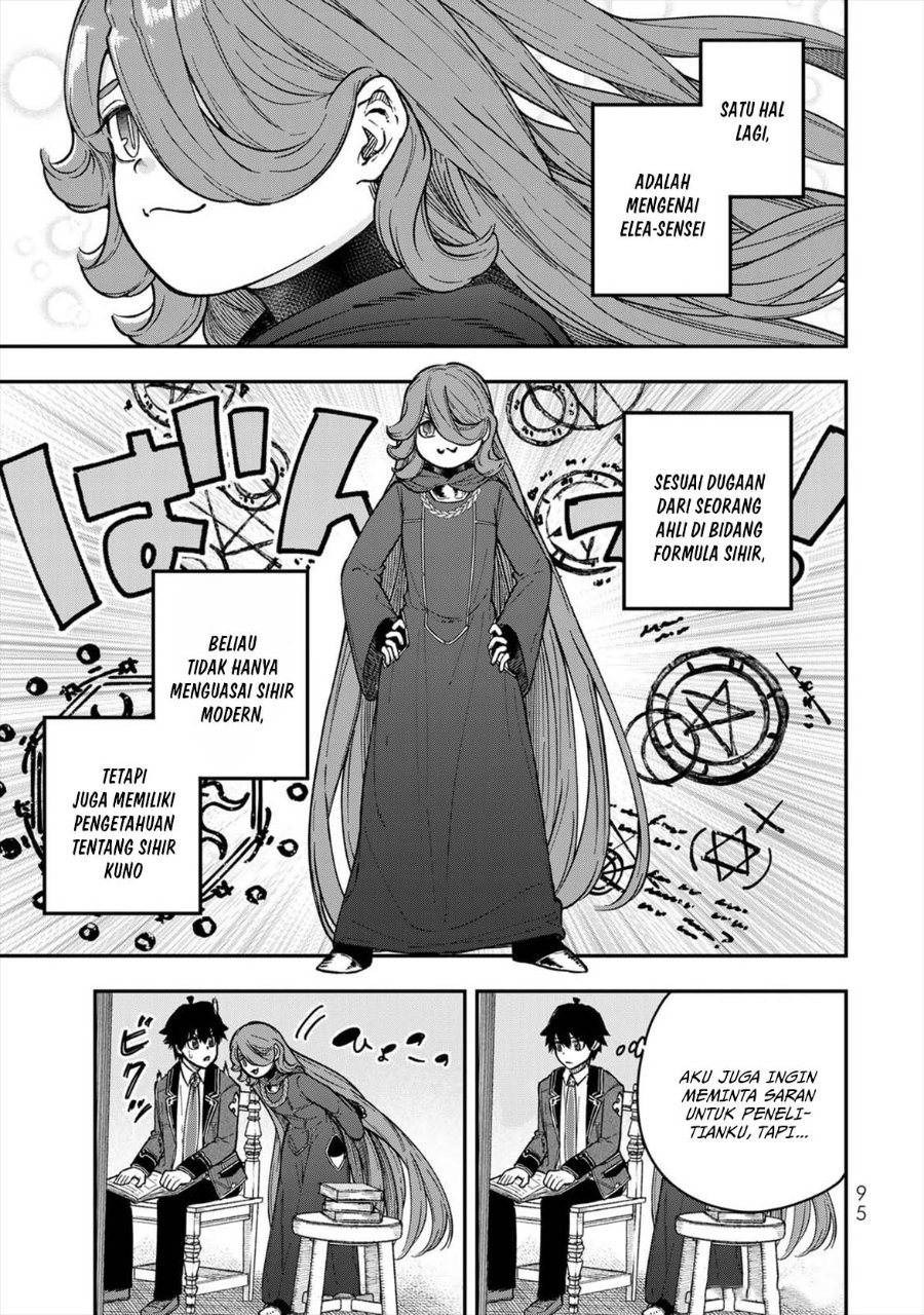 Baca Gomi Ika da to Tsuihou Sareta Shiyounin, Jitsu wa Zense Kenja desu ~Shijou Saikyou no Kenja, Sekai Saikouhou no Gakuen ni Kayou~ - Chapter 7 halaman 3
