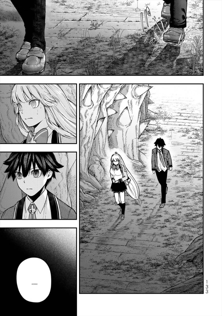 Baca Gomi Ika da to Tsuihou Sareta Shiyounin, Jitsu wa Zense Kenja desu ~Shijou Saikyou no Kenja, Sekai Saikouhou no Gakuen ni Kayou~ - Chapter 7 halaman 41