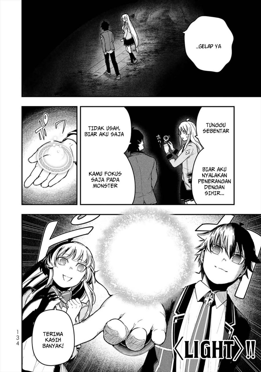 Baca Gomi Ika da to Tsuihou Sareta Shiyounin, Jitsu wa Zense Kenja desu ~Shijou Saikyou no Kenja, Sekai Saikouhou no Gakuen ni Kayou~ - Chapter 7 halaman 42