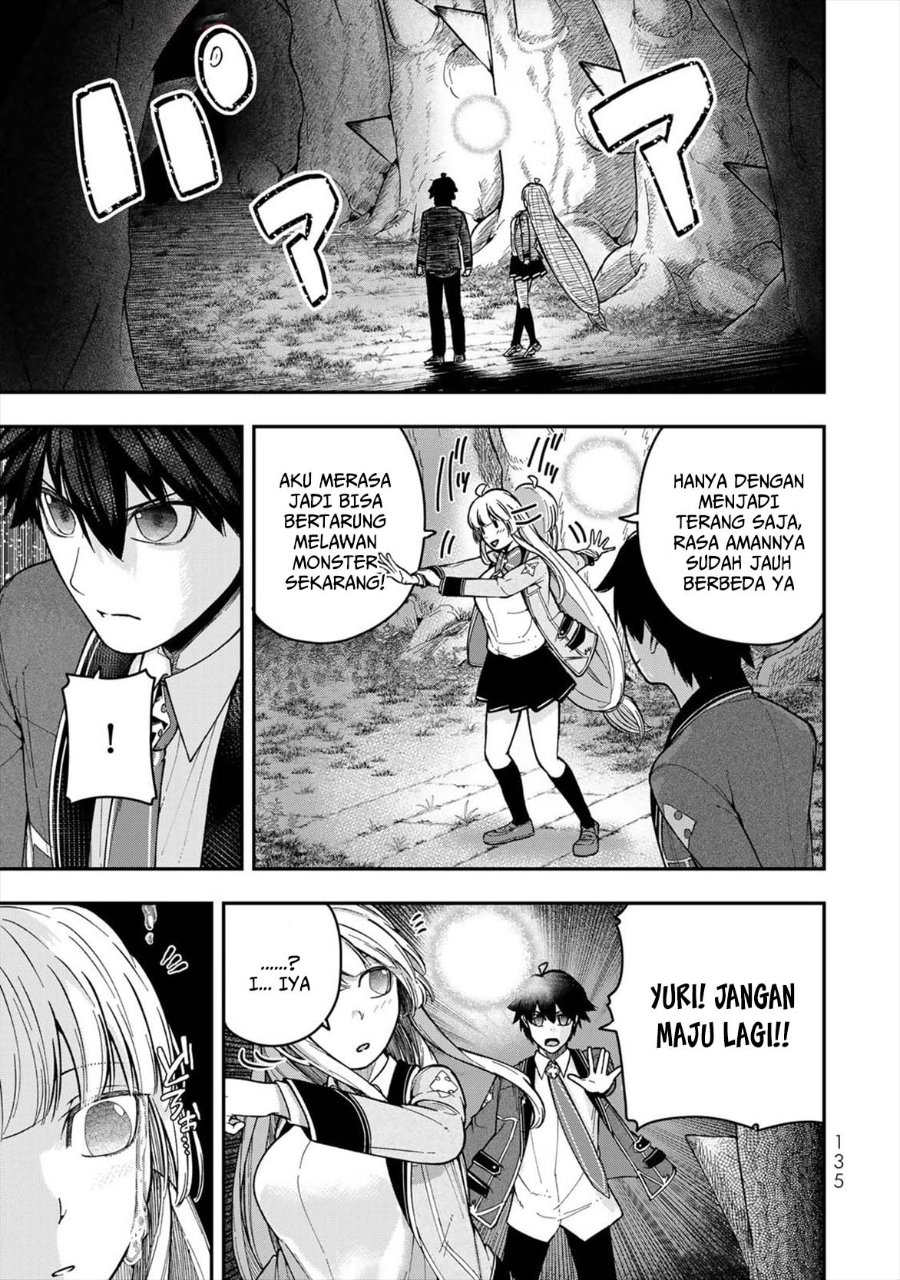 Baca Gomi Ika da to Tsuihou Sareta Shiyounin, Jitsu wa Zense Kenja desu ~Shijou Saikyou no Kenja, Sekai Saikouhou no Gakuen ni Kayou~ - Chapter 7 halaman 43