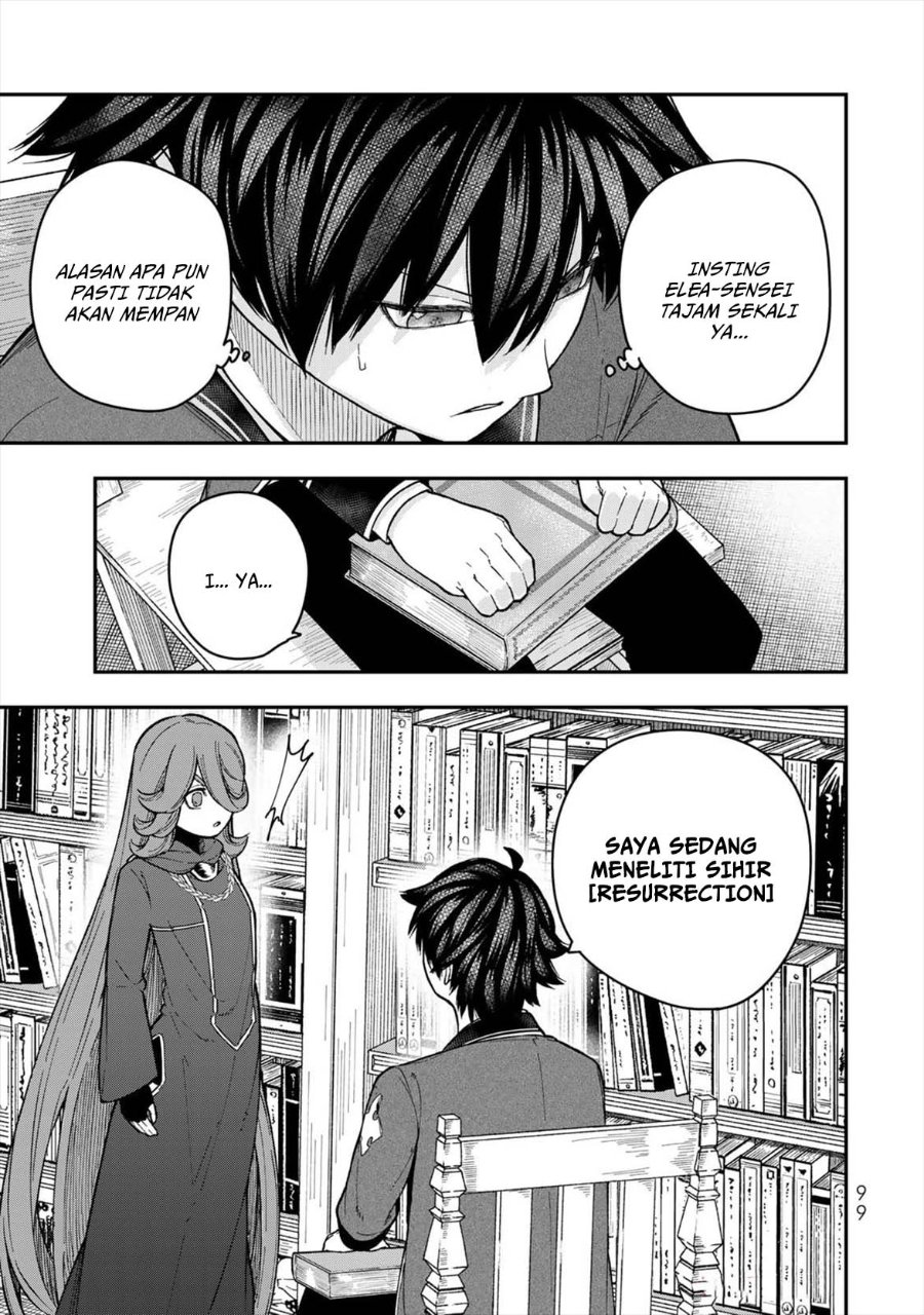Baca Gomi Ika da to Tsuihou Sareta Shiyounin, Jitsu wa Zense Kenja desu ~Shijou Saikyou no Kenja, Sekai Saikouhou no Gakuen ni Kayou~ - Chapter 7 halaman 7