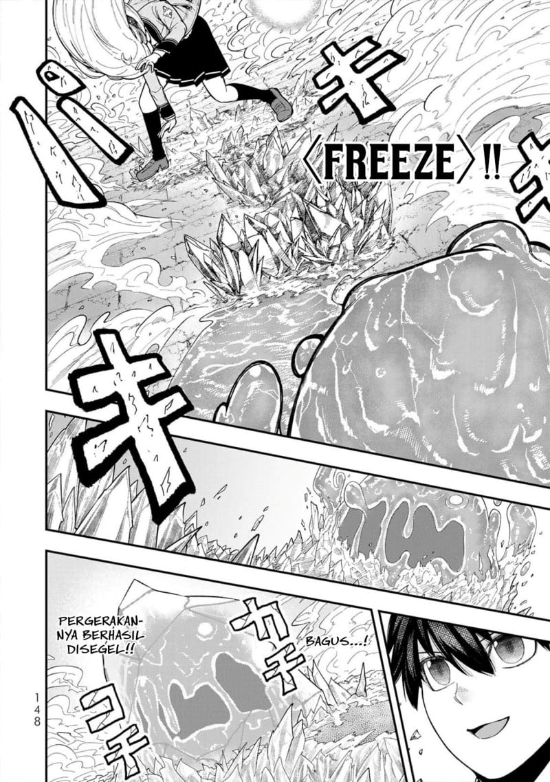 Baca Gomi Ika da to Tsuihou Sareta Shiyounin, Jitsu wa Zense Kenja desu ~Shijou Saikyou no Kenja, Sekai Saikouhou no Gakuen ni Kayou~ - Chapter 8 halaman 10