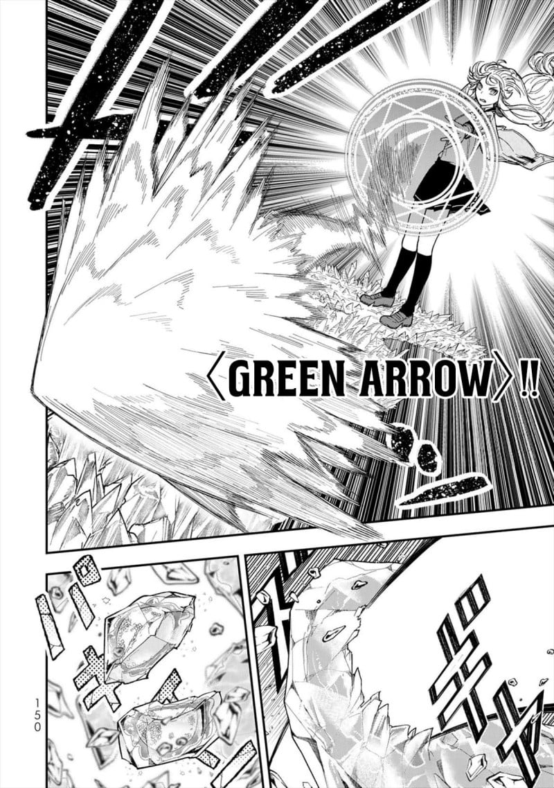 Baca Gomi Ika da to Tsuihou Sareta Shiyounin, Jitsu wa Zense Kenja desu ~Shijou Saikyou no Kenja, Sekai Saikouhou no Gakuen ni Kayou~ - Chapter 8 halaman 12