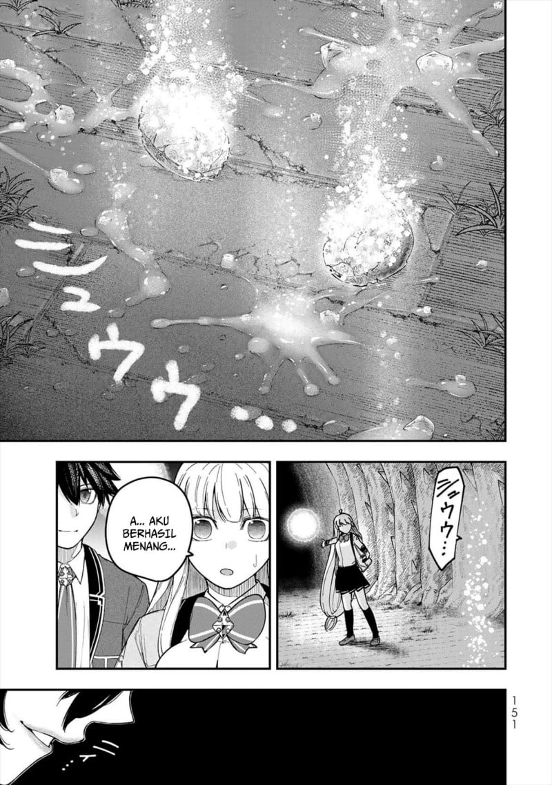 Baca Gomi Ika da to Tsuihou Sareta Shiyounin, Jitsu wa Zense Kenja desu ~Shijou Saikyou no Kenja, Sekai Saikouhou no Gakuen ni Kayou~ - Chapter 8 halaman 13