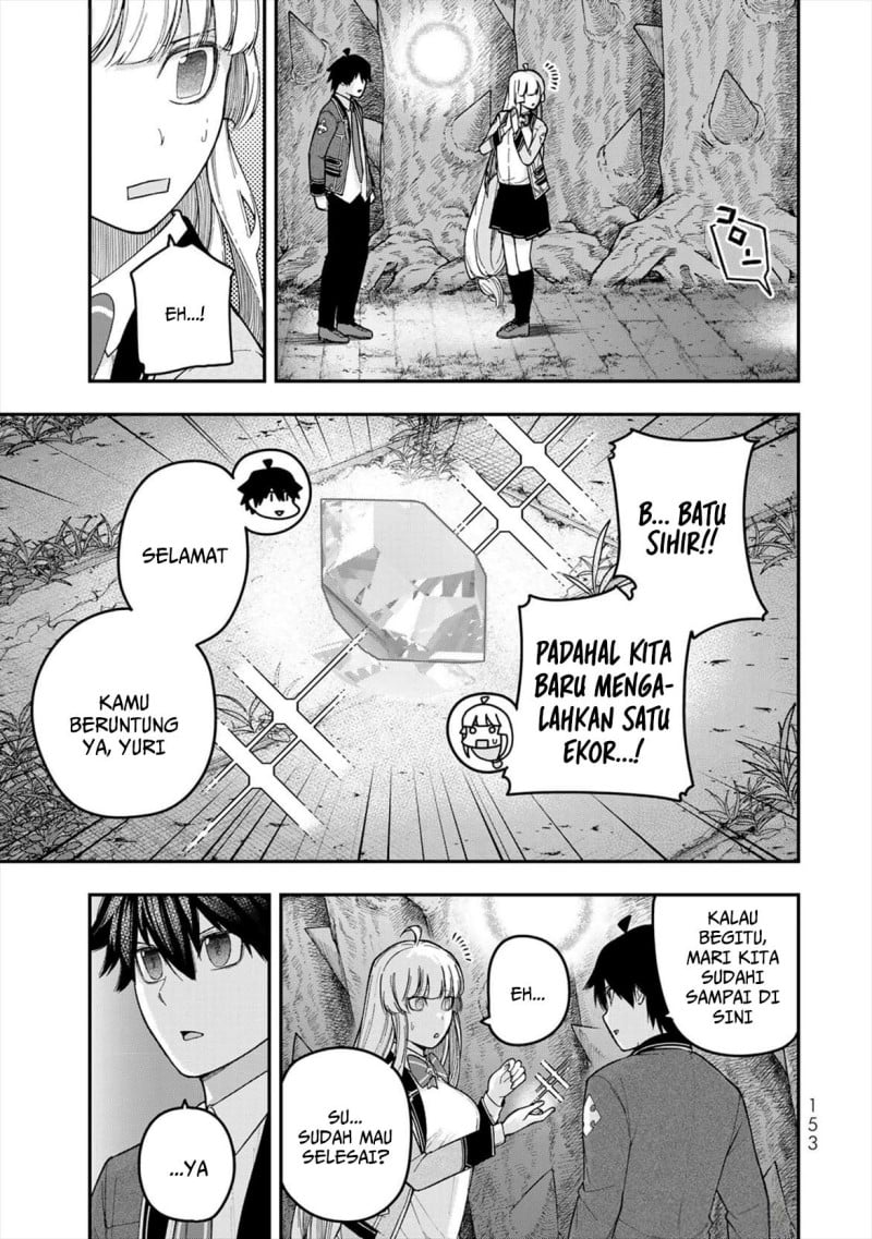 Baca Gomi Ika da to Tsuihou Sareta Shiyounin, Jitsu wa Zense Kenja desu ~Shijou Saikyou no Kenja, Sekai Saikouhou no Gakuen ni Kayou~ - Chapter 8 halaman 15