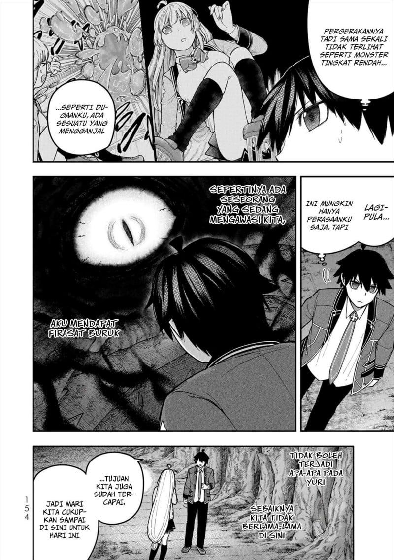 Baca Gomi Ika da to Tsuihou Sareta Shiyounin, Jitsu wa Zense Kenja desu ~Shijou Saikyou no Kenja, Sekai Saikouhou no Gakuen ni Kayou~ - Chapter 8 halaman 16