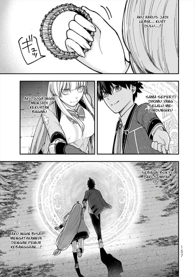 Baca Gomi Ika da to Tsuihou Sareta Shiyounin, Jitsu wa Zense Kenja desu ~Shijou Saikyou no Kenja, Sekai Saikouhou no Gakuen ni Kayou~ - Chapter 8 halaman 19