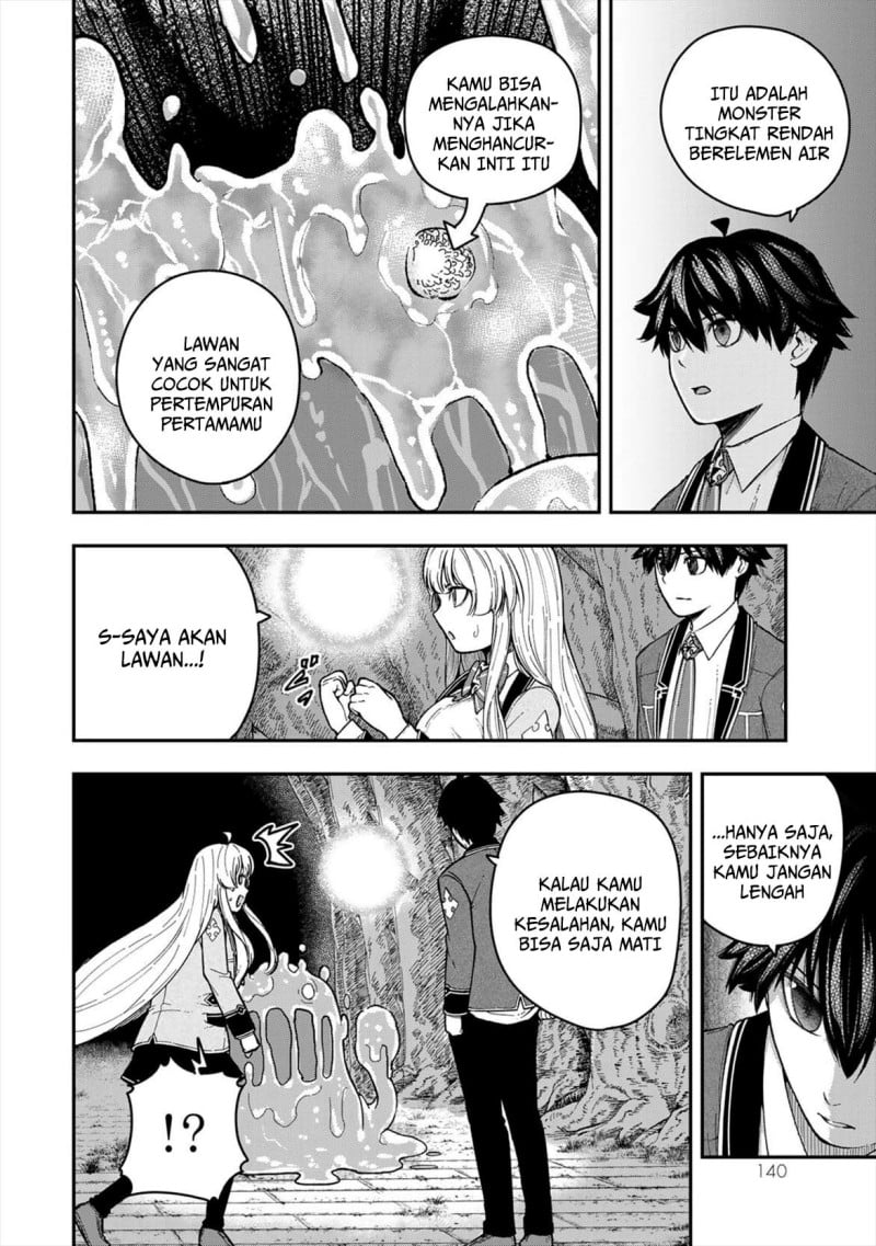 Baca Gomi Ika da to Tsuihou Sareta Shiyounin, Jitsu wa Zense Kenja desu ~Shijou Saikyou no Kenja, Sekai Saikouhou no Gakuen ni Kayou~ - Chapter 8 halaman 2