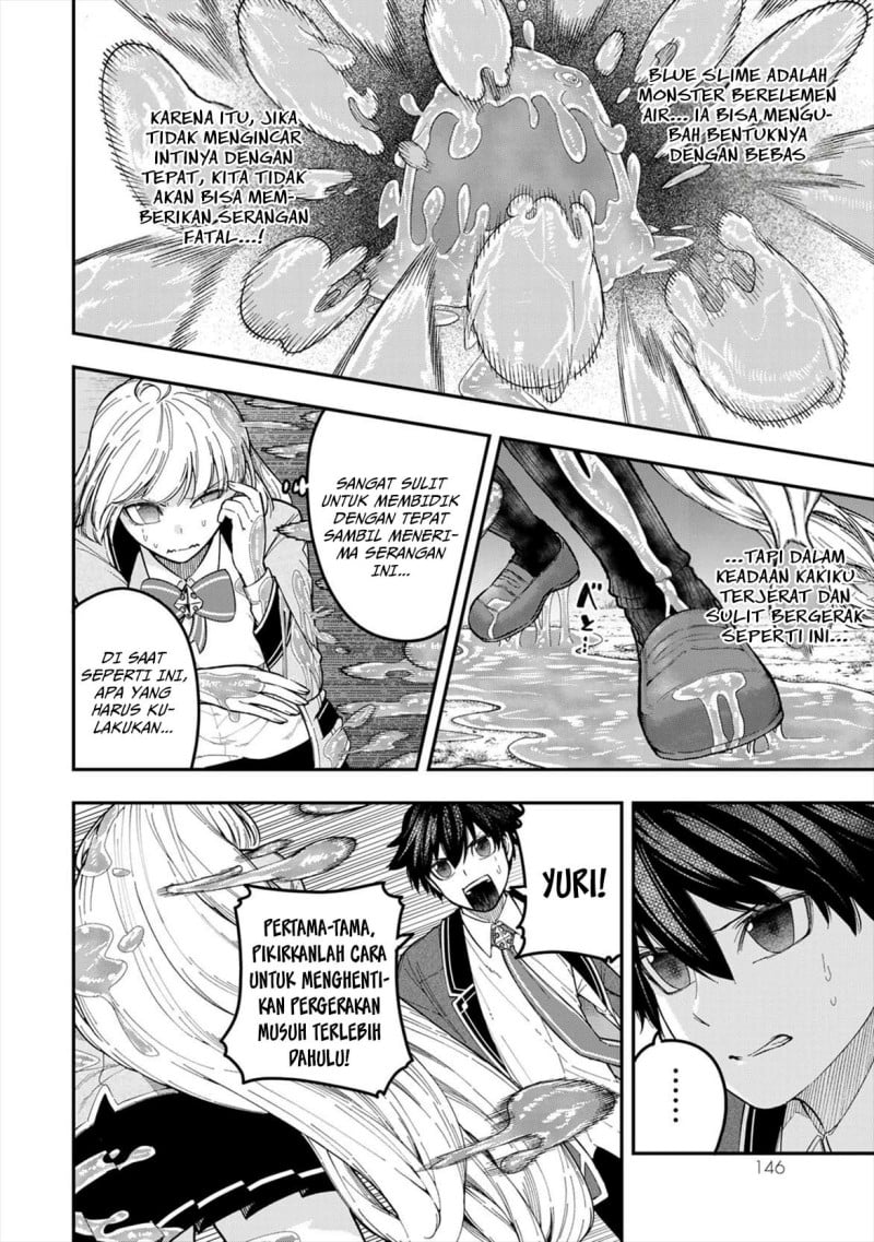Baca Gomi Ika da to Tsuihou Sareta Shiyounin, Jitsu wa Zense Kenja desu ~Shijou Saikyou no Kenja, Sekai Saikouhou no Gakuen ni Kayou~ - Chapter 8 halaman 8