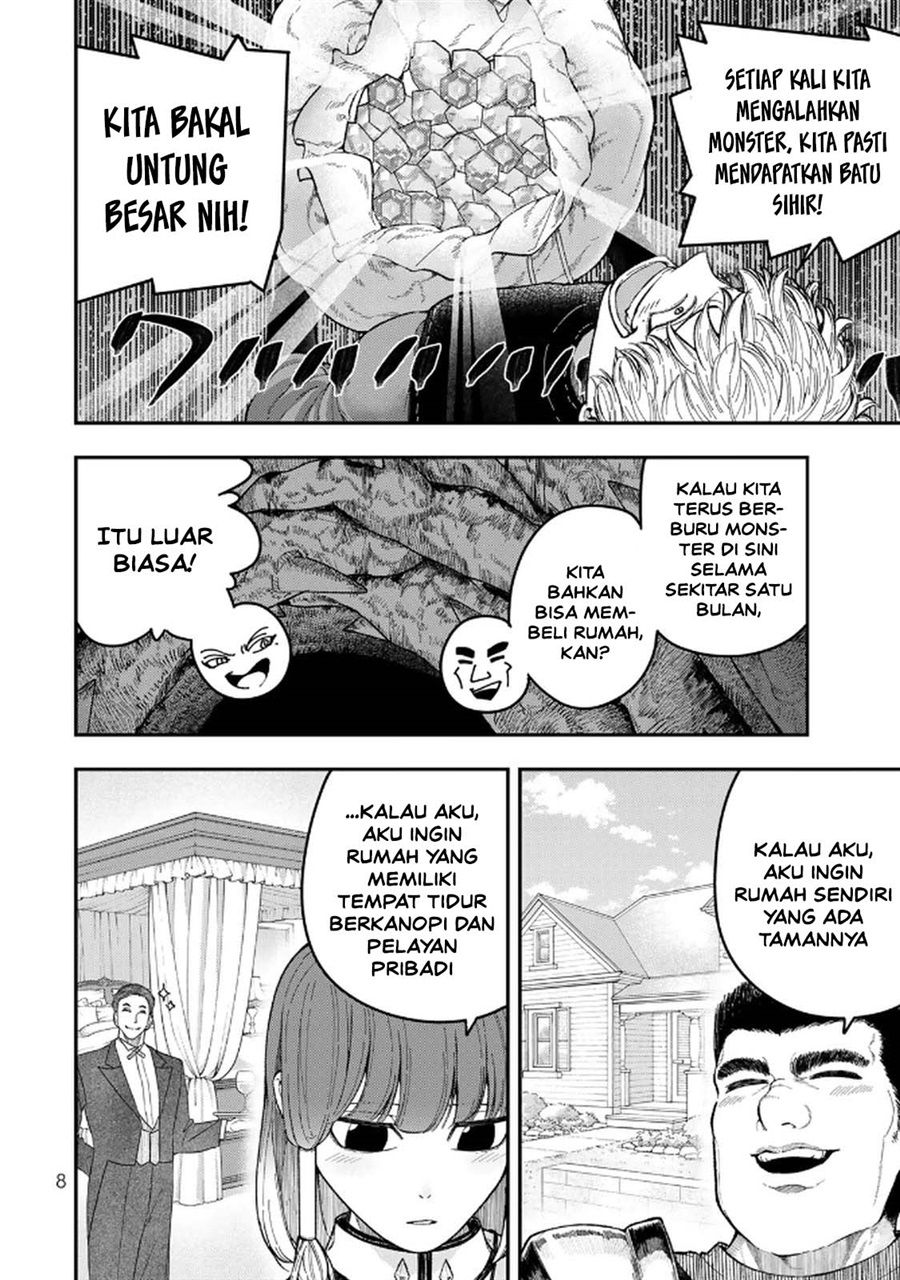 Gomi Ika da to Tsuihou Sareta Shiyounin, Jitsu wa Zense Kenja desu ~Shijou Saikyou no Kenja, Sekai Saikouhou no Gakuen ni Kayou~ Chapter 9 - Page 10