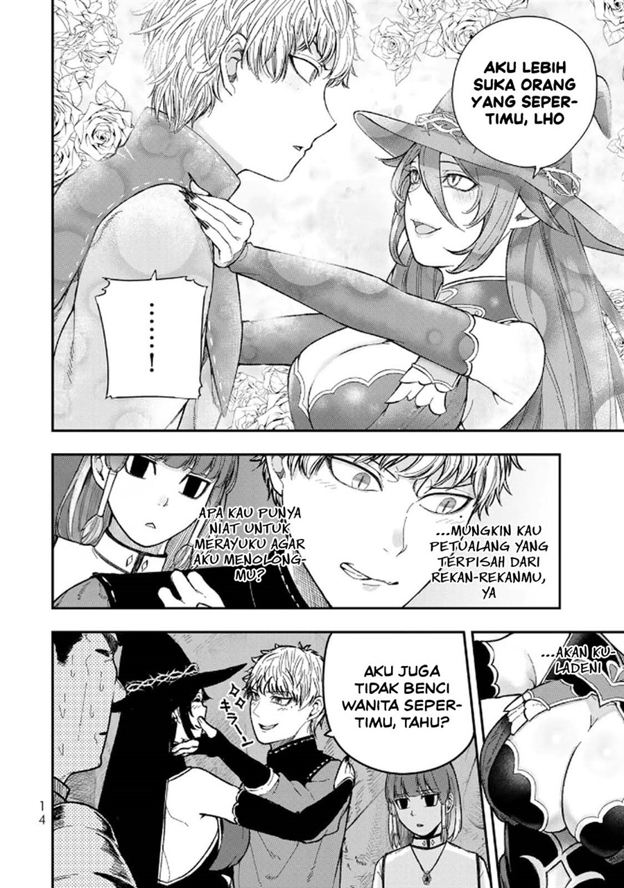 Gomi Ika da to Tsuihou Sareta Shiyounin, Jitsu wa Zense Kenja desu ~Shijou Saikyou no Kenja, Sekai Saikouhou no Gakuen ni Kayou~ Chapter 9 - Page 16