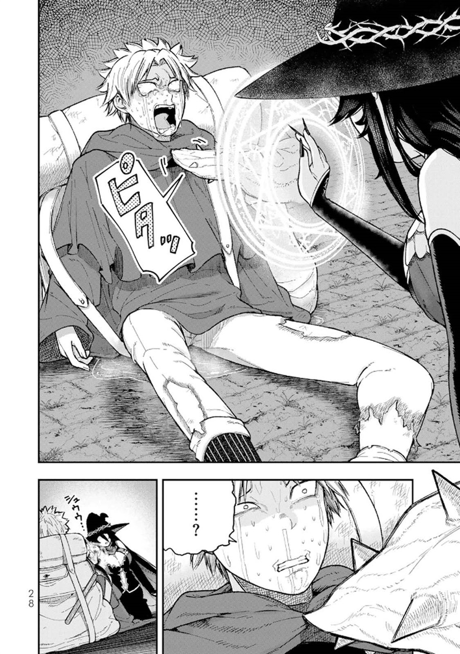Gomi Ika da to Tsuihou Sareta Shiyounin, Jitsu wa Zense Kenja desu ~Shijou Saikyou no Kenja, Sekai Saikouhou no Gakuen ni Kayou~ Chapter 9 - Page 30