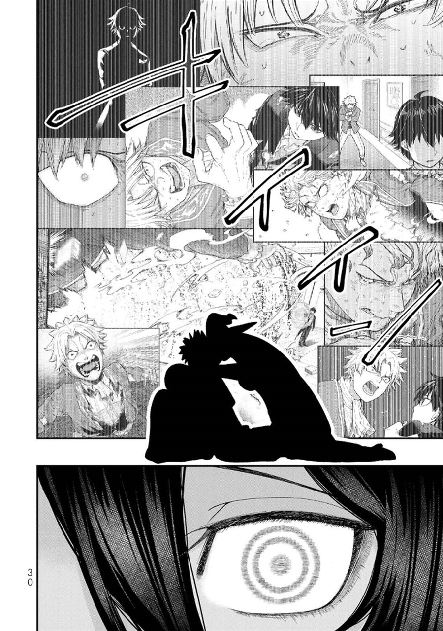 Gomi Ika da to Tsuihou Sareta Shiyounin, Jitsu wa Zense Kenja desu ~Shijou Saikyou no Kenja, Sekai Saikouhou no Gakuen ni Kayou~ Chapter 9 - Page 32