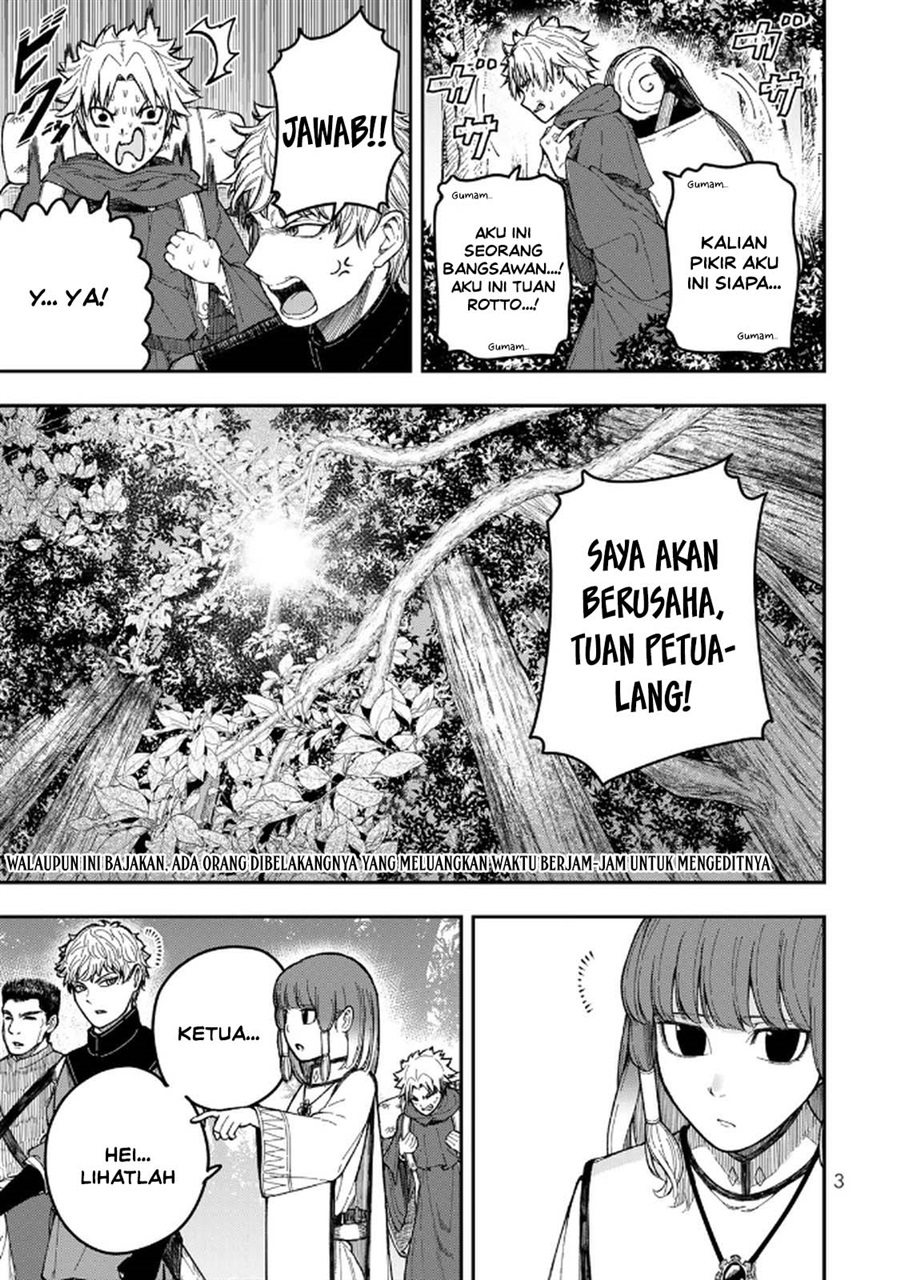 Gomi Ika da to Tsuihou Sareta Shiyounin, Jitsu wa Zense Kenja desu ~Shijou Saikyou no Kenja, Sekai Saikouhou no Gakuen ni Kayou~ Chapter 9 - Page 5