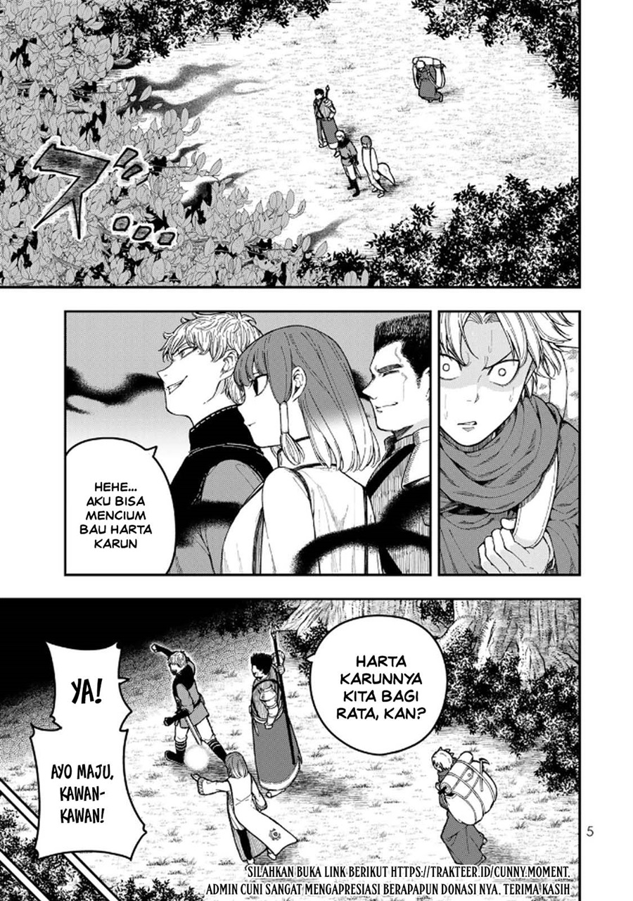 Gomi Ika da to Tsuihou Sareta Shiyounin, Jitsu wa Zense Kenja desu ~Shijou Saikyou no Kenja, Sekai Saikouhou no Gakuen ni Kayou~ Chapter 9 - Page 7
