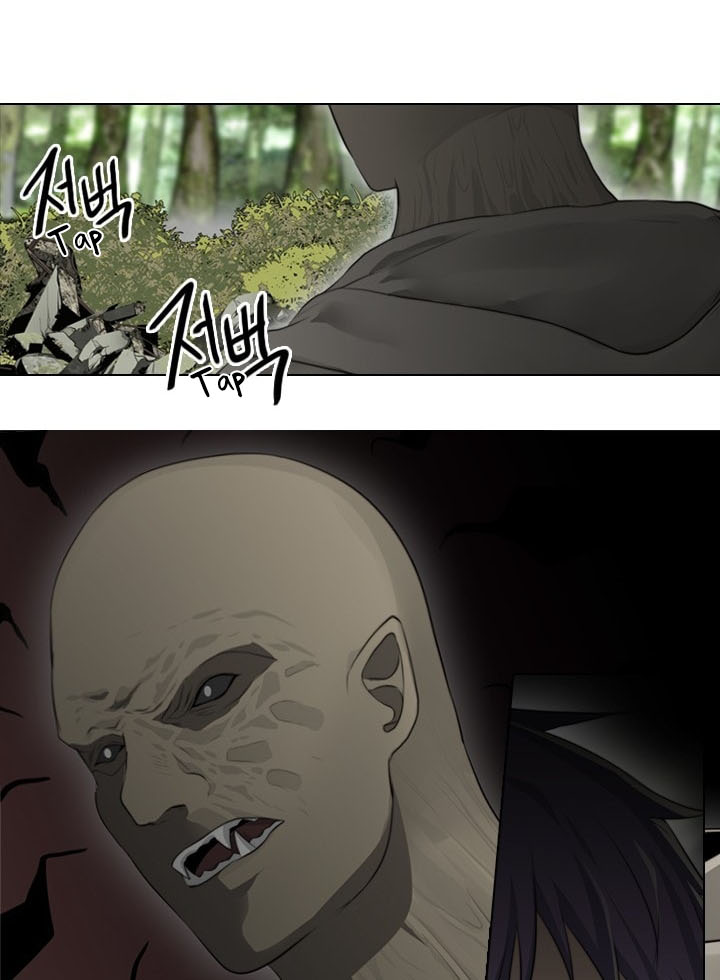Baca Gong heon ja - Chapter 20 halaman 13
