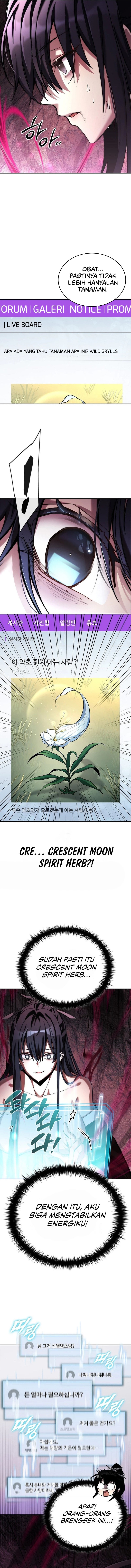 Got A Gallery In The Wild Chapter 1 - Page 12