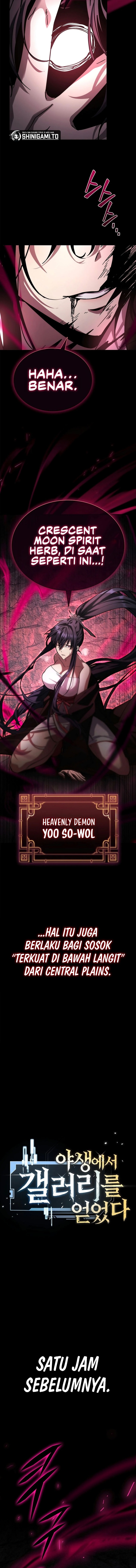 Got A Gallery In The Wild Chapter 1 - Page 8