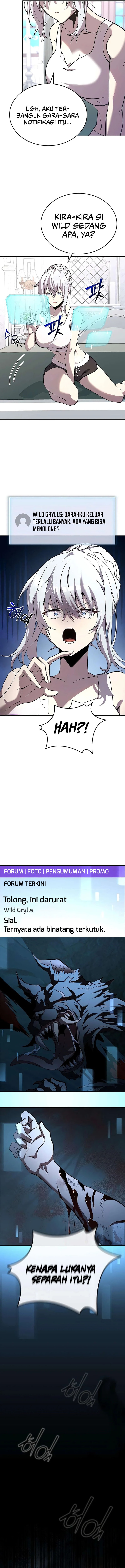 Got A Gallery In The Wild Chapter 3 - Page 21