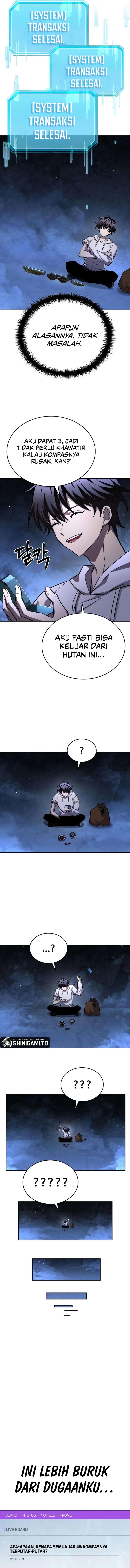 Got A Gallery In The Wild Chapter 5 - Page 14
