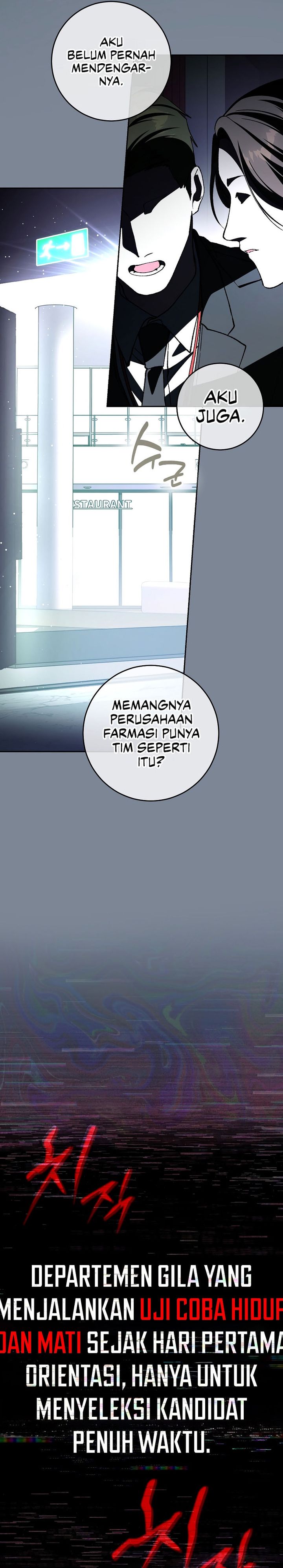 Baca Got Dropped Into A Ghost Story, Still Gotta Work - Chapter 1 halaman 10