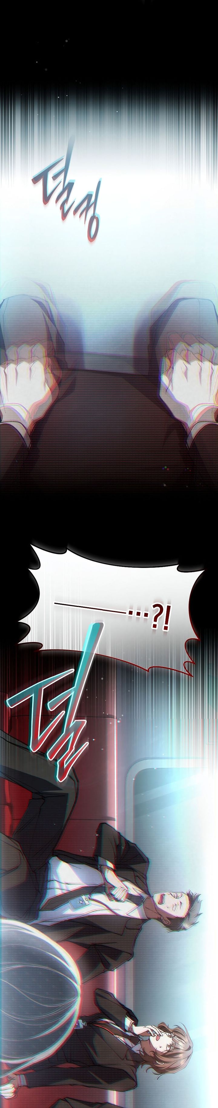 Baca Got Dropped Into A Ghost Story, Still Gotta Work - Chapter 1 halaman 16